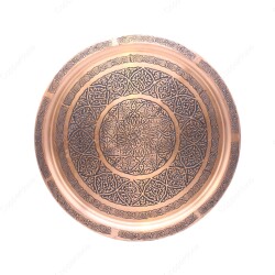 Copperdone Gaziantep El işlemesi Eskitme Bakır Tepsi 32cm Antik Bakır Renk - COPPERDONE